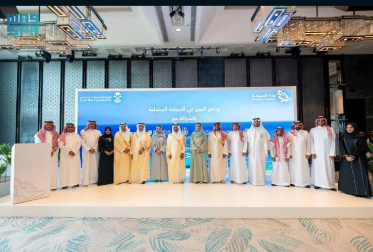 وزير السياحة السعودي