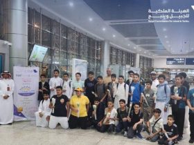 ملتقى الصيف التدريبي 2024