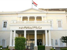وزارة التربية والتعليم