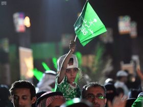 الاحتفال باليوم الوطني السعودي