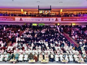 الأمير حسام بن سعود يرعى الحفل الترفيهي لمهرجان صيف الباحة