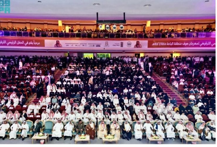 الأمير حسام بن سعود يرعى الحفل الترفيهي لمهرجان صيف الباحة