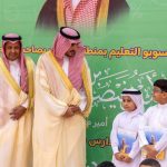 أمير منطقة الجوف