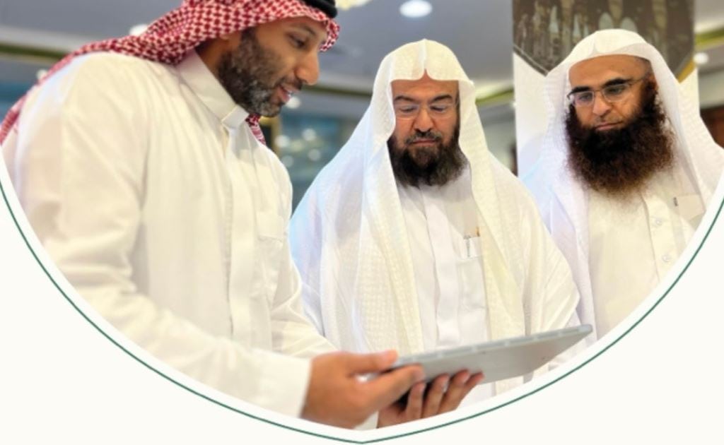 السديس يدشّن مشروع ترجمة ندوة فتوى الحرمين