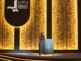 خاص "الجوهرة".. أبرز اللقطات في حفل جائزة الملك سلمان للعمارة والعمران