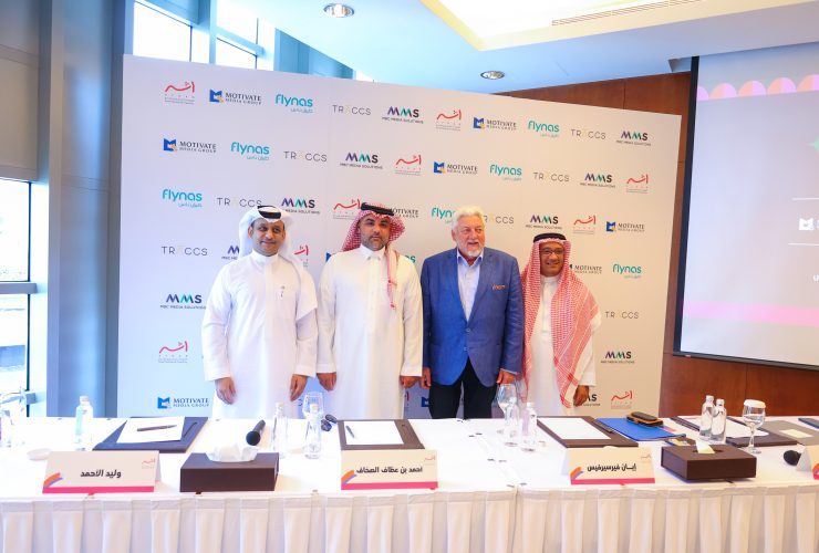 مهرجان "أثر" 2024 يسلط الضوء على تنمية المواهب السعودية الشابة  