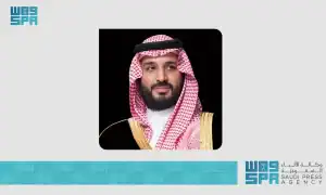 صاحب السمو الملكي الأمير محمد بن سلمان بن عبدالعزيز آل سعود، ولي العهد