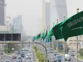 درجات الحرارة اليوم في المملكة العربية السعودية