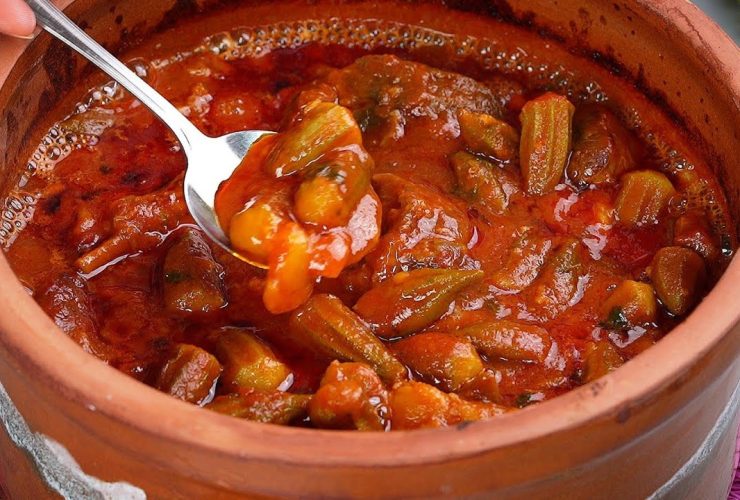 طاجن البامية باللحمة وجبة دافئة إصنعيها بنفسك