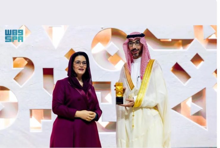 ميثاق الملك سلمان العمراني