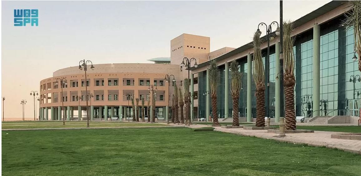جامعة الحدود الشمالية