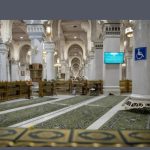 شؤون الحرمين"