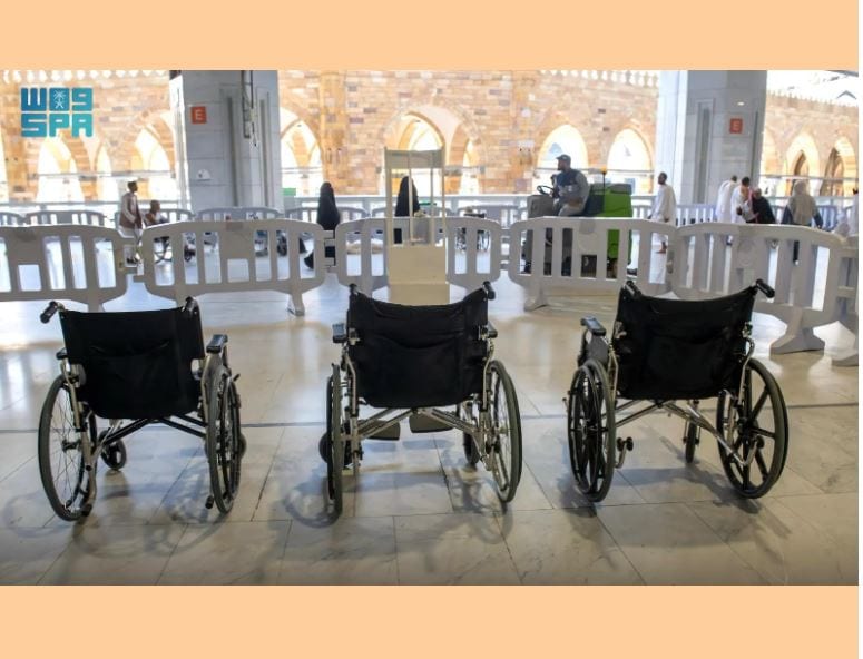 شؤون الحرمين