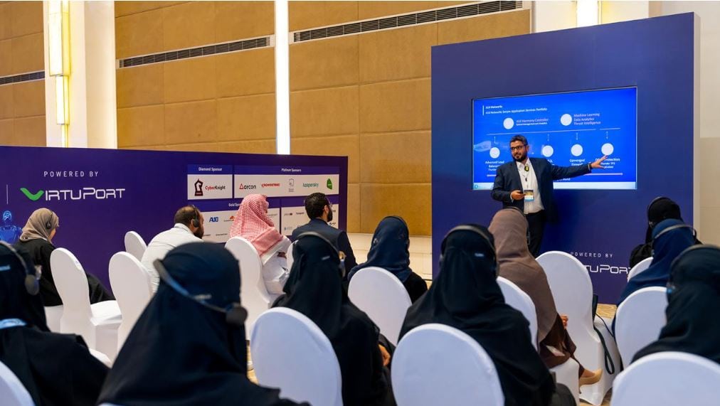 تسارع جهود المملكة نحو إرساء البنية التحتية الرقمية " الفائقة المرونة "