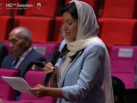 الأميرة ريما بنت بندر بن سلطان