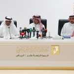 مهرجان المسرح الخليجي