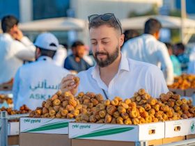 موسم عنيزة الدولي للتمور