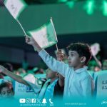 40 فعالية في 34 موقعاً احتفاءً باليوم الوطني الـ 94 في القصيم