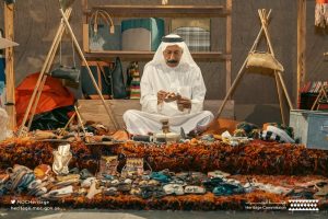 التراث السعودي: حاضر ومستقبل