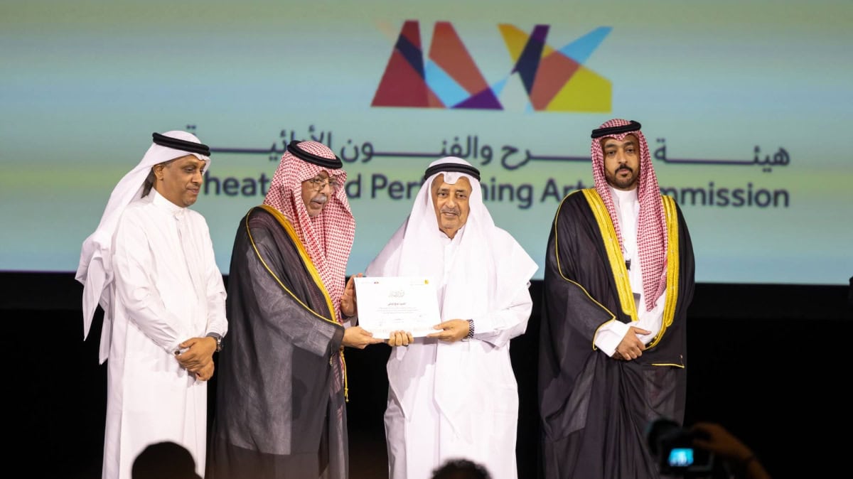 هيئة المسرح والفنون الأدائية تكرّم المسرحي الإماراتي أحمد الجسمي