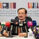 حفل "روائع الأوركسترا السعودية "