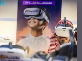 معرض الرياض للكتاب 2024
