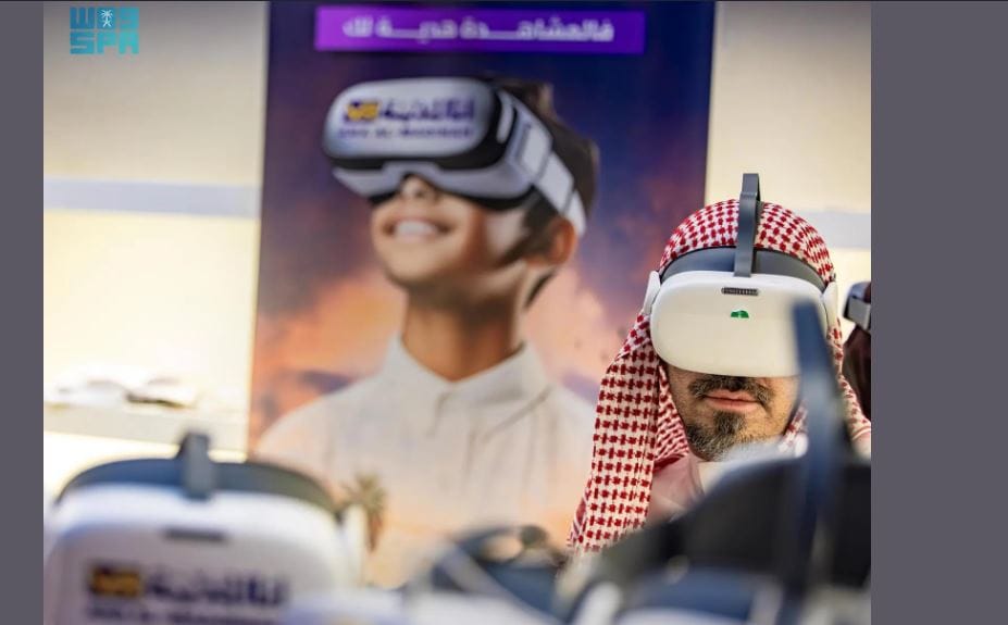 معرض الرياض للكتاب 2024