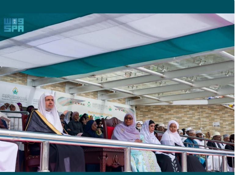 رابطة العالم الإسلامي