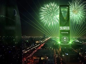 تعرف على أهم خصومات و عروض اليوم الوطني 94