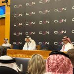 "سدايا" و"السياحة"