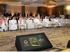 جائزة القلم الذهبي بالرياض