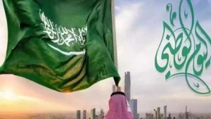 أهم الشركات التي قدمت عروض تسويقية بمناسبة اليوم الوطني