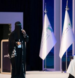  للمرة الثالثة ..نجلاء الردادي ضمن قائمة العلماء الـ2% الأكثر تميزاً وتأثيراً لعام 2024 عالمياً