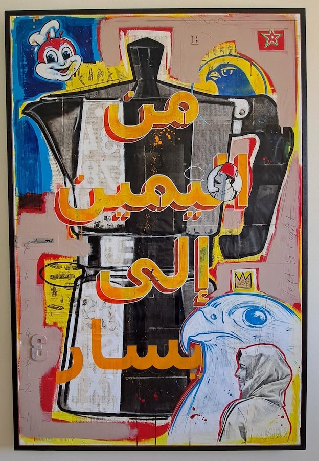 الفنان البريطاني المقيم في الرياض سايمون مورتيمر يتعمق في الثقافة الشعبية السعودية