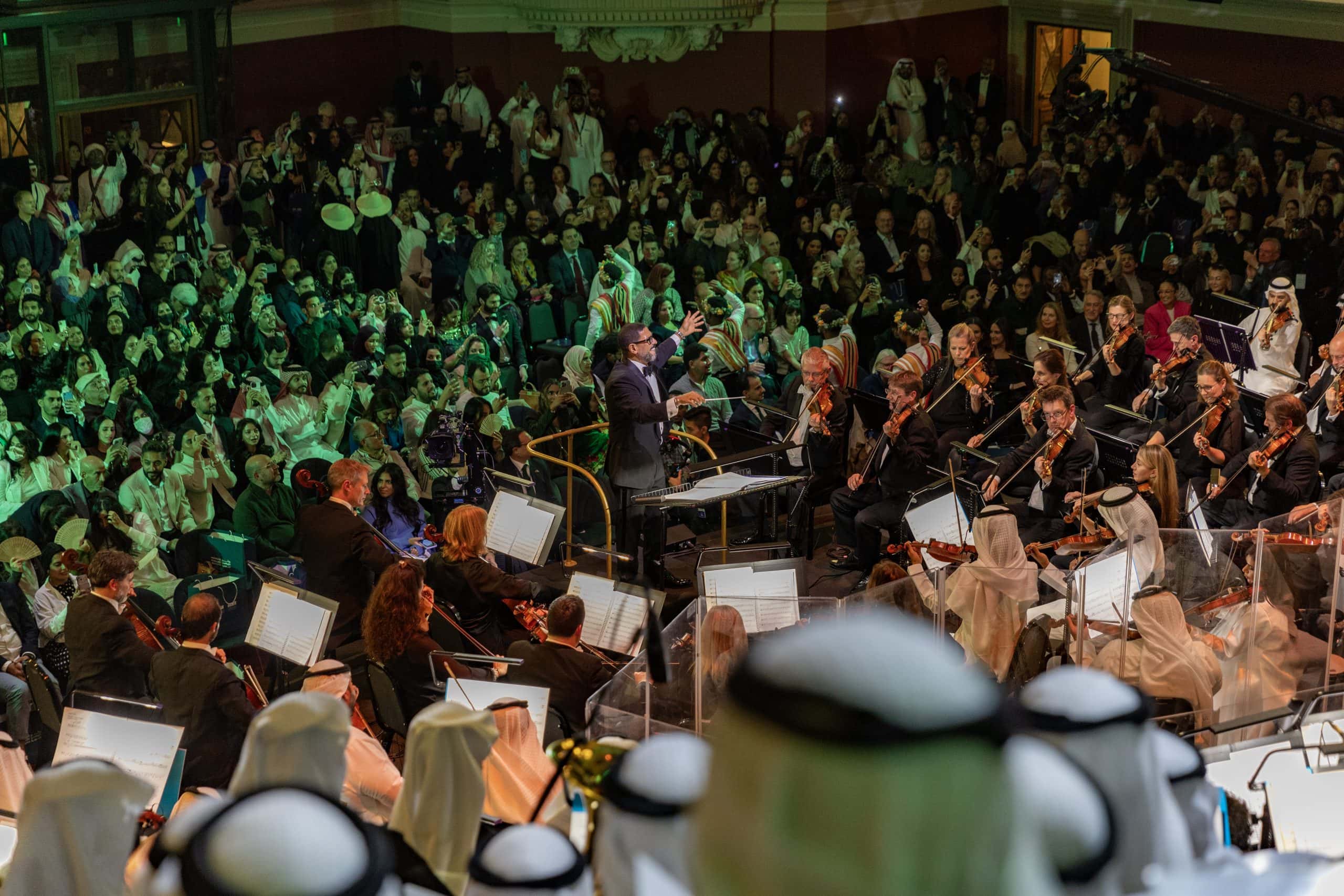 روائع الأوركسترا السعودية