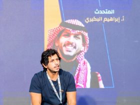 المنتج السعودي ابراهيم البكيري