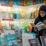 معرض الرياض الدولي للكتاب 2024