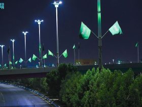 احتفالات اليوم الوطني 2024 تعكس أصالة التراث السعودي