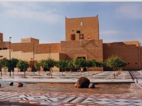 دارة الملك عبدالعزيز