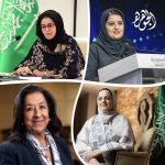 نساء سعوديات يتولين مناصب عليا في البنوك.. خطوات نحو التمكين