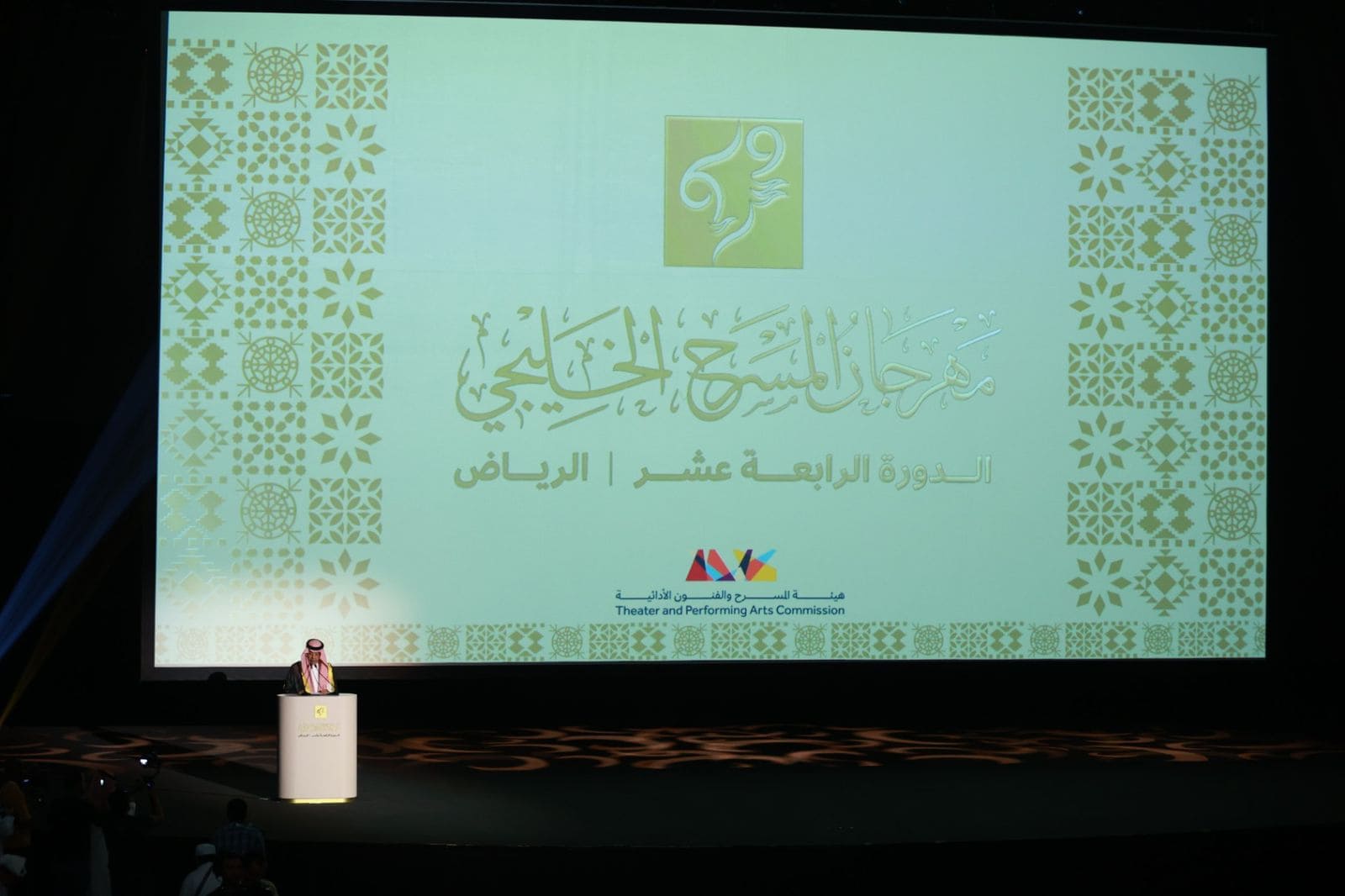 عاجل| خالد الباز: دعم المملكة هو كلمة السر في نجاح مهرجان المسرح الخليجي