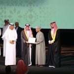 عاجل| اللجنة المنظمة للمهرجان الخليجي للمسرح تكرم رواد الفن