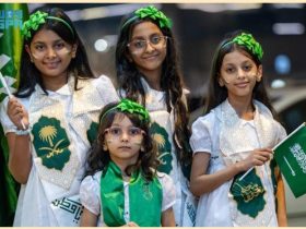 اليوم الوطني الـ94