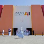 معرض الرياض الدولي للكتاب 2024