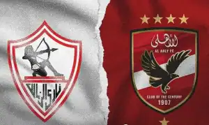 الأهلي والزمالك
