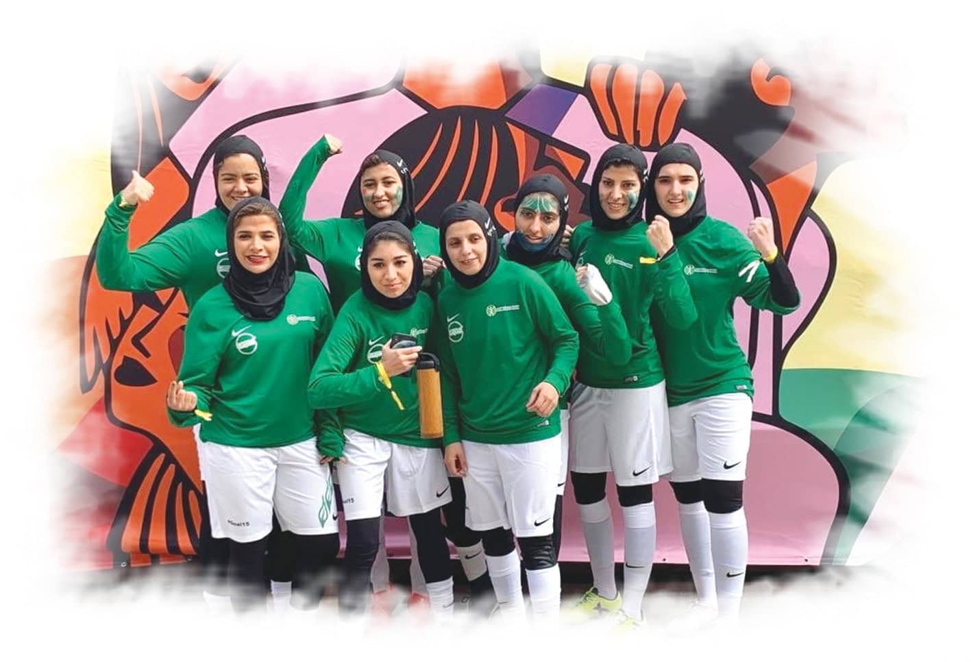مشاركة المرأة السعودية في الأنشطة الرياضية