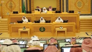  تمكين المرأة السعودية في مجلس الشورى وإبراز دورها القيادي في صنع القرار 