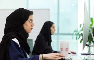 دعم المرأة السعودية