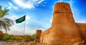 تطورات سياحية في المملكة