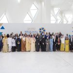 مشاركة المرأة في العمل الدبلوماسي بالمملكة